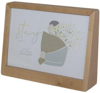 Mieki Picture Frame  -  24 x 19 cm