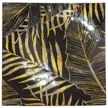 Gold/Black Leaf Plate  -  24 x 24 cm