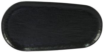 Slate Rectangular Server  -  31 x 16 cm